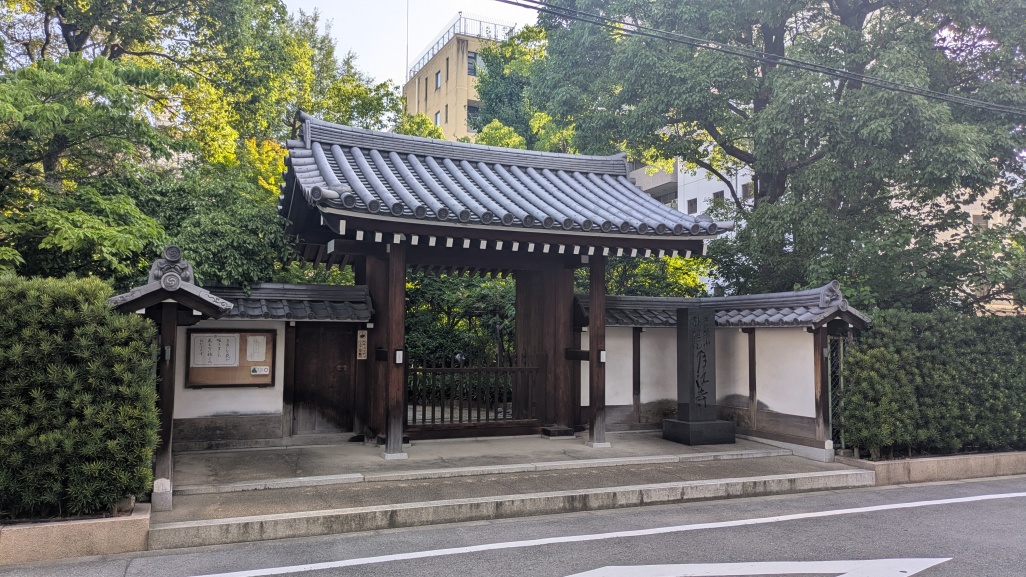月江寺山門