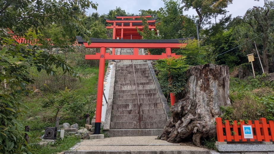 登城口