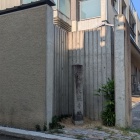 養護施設北東部の石碑