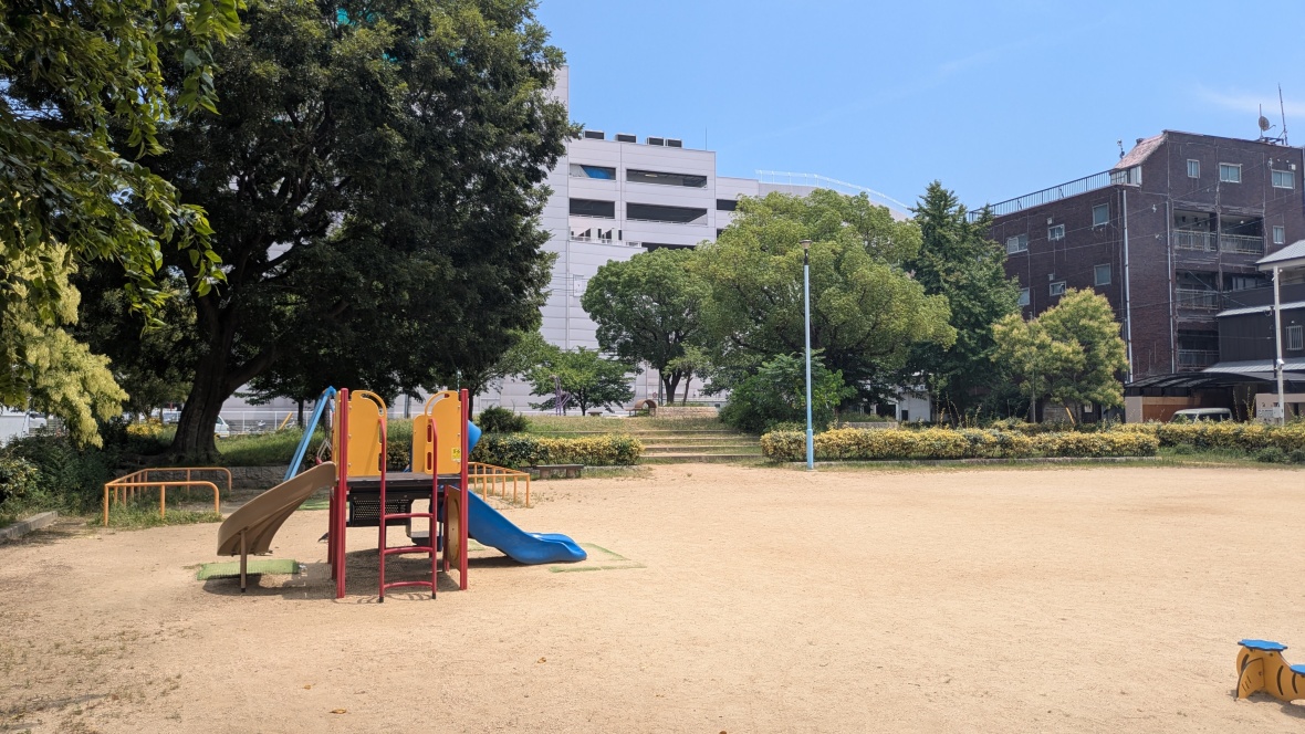 蔵垣内公園