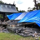 ⑧	松井神社（松井興長を祀る）は倒壊