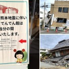 ⑩	お祭りでんでん館と市内の様子
