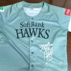 ⑩	入場者全員に配られた応援ユニフォーム