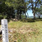 ⑤	本丸（標高144ｍ）