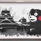 ⑨	熊本城ホールのエントランスに掲げられた絵