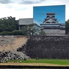 ②	西出丸西側の崩落した石垣