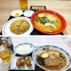 ⑩	熊本ラーメン（上が「味千」下が「桂花」）