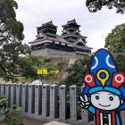 ①	加藤神社から見た天守（小天守下が崩落