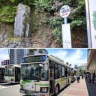 ⑩	「一宮札所前」バス停と徳島バス（徳島駅前）