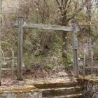 冠木門