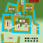 武田氏館曲輪配置図