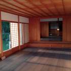 養浩館　屋内