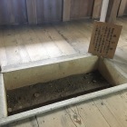 天守内部囲炉裏