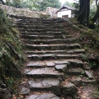道中　山登り