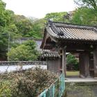 居館跡と伝わる青源寺