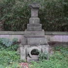 北条実時墓