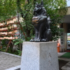 天を祓う阿形