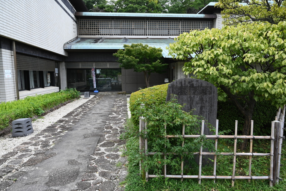 金沢文庫