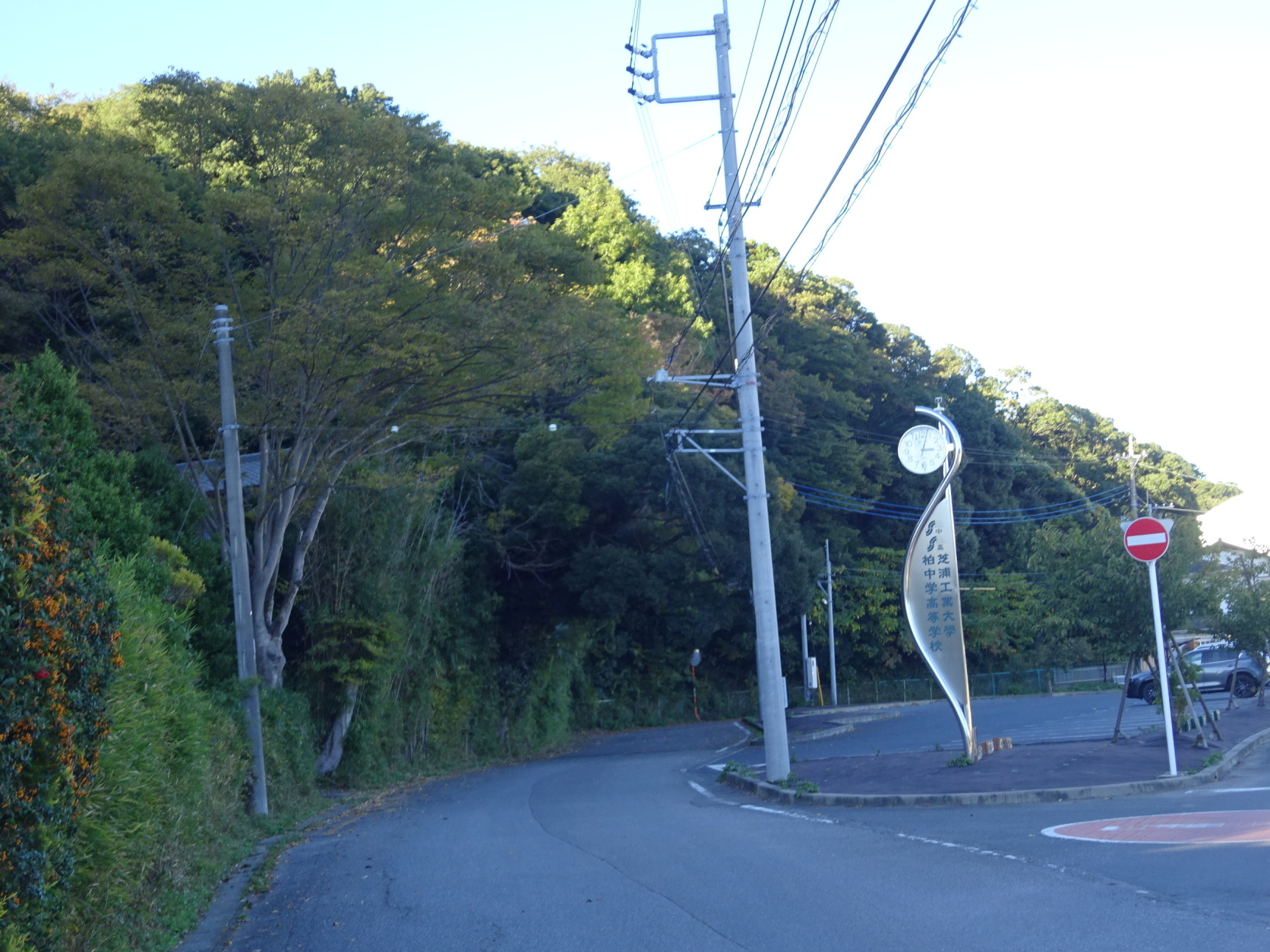 遠景