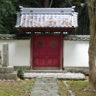徳川信康廟所