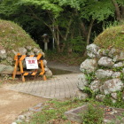 本丸虎口