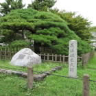 本丸跡碑