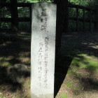 藤村碑アップ