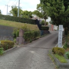 椎の木屋敷跡