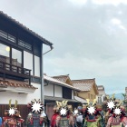 八犬士