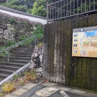 市役所側の登城口