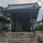 本照寺山門