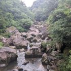 鬼の舌震