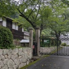 櫻井氏住宅、可部屋集成館