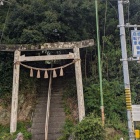 登城口
