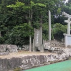 砂の器ロケ地の石碑