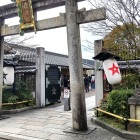 ②	千利休屋敷跡（晴明神社）