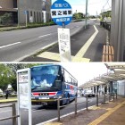 ⑨	宮之城駅バス停（上）出水駅から出る鹿児島空港行バス（下）