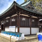 ⑦	柳沢神社と金魚