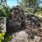 ⑥	太閤岩（豊臣秀吉が座った岩）