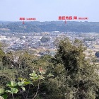 ⑧	根白坂から見た高城と秀長陣