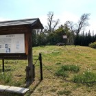 ⑧	京都大仏跡地（豊国神社）