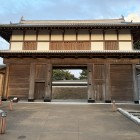 大手門