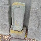 追手口跡の石碑