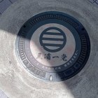 衣笠駅近くのマンホール