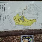 史跡公園の地図