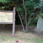 主郭　案内図