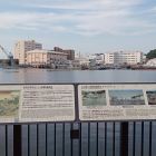 ヴェルニー公園から横須賀製鉄所を望む