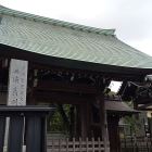 満昌寺山門