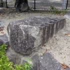 石垣石