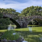 眼鏡橋
